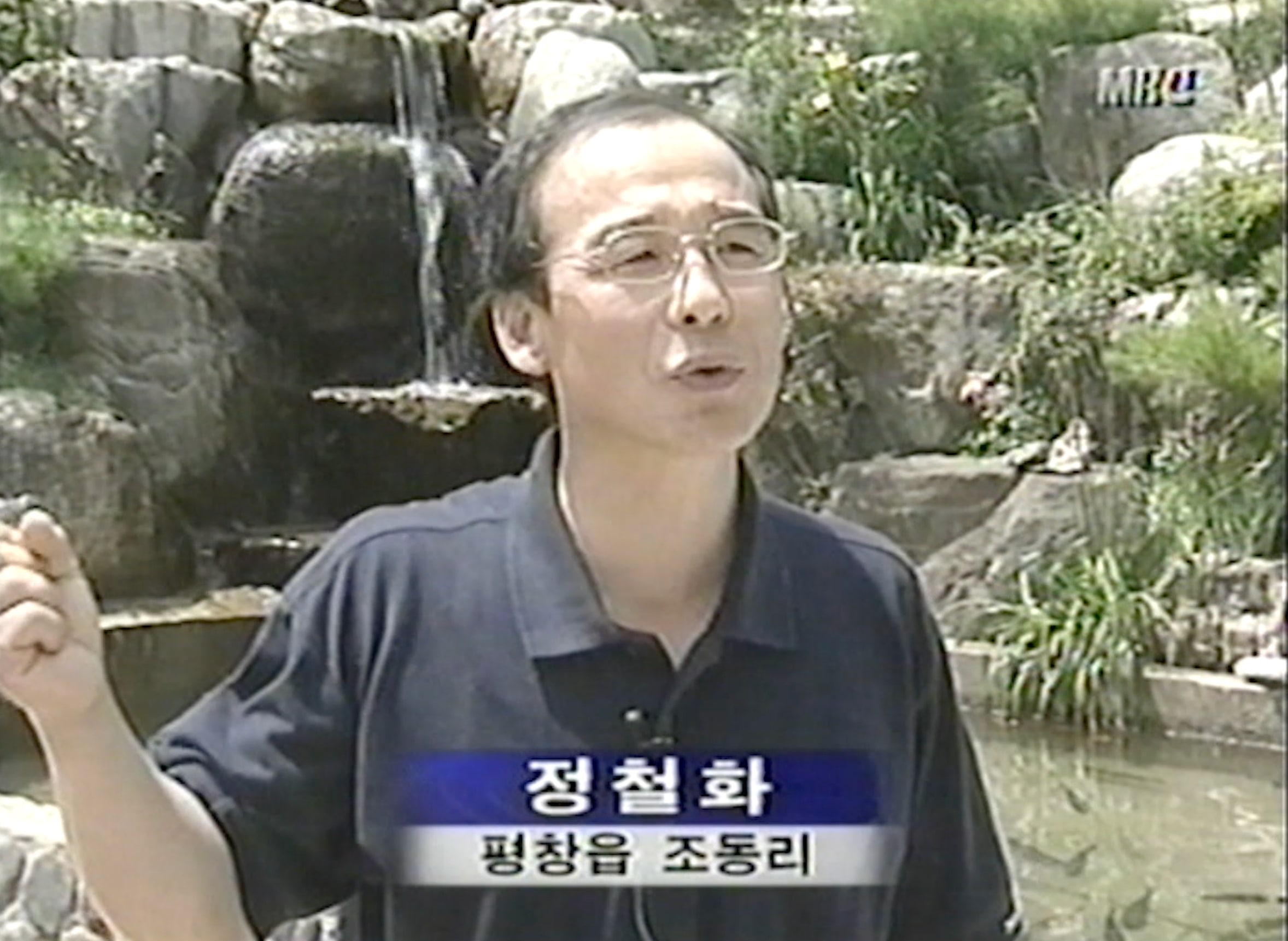 당시 700빌리지 전경